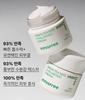 [Large 80mL Tube] Green Tea Hyaluronic Acid Moisturizing Cream