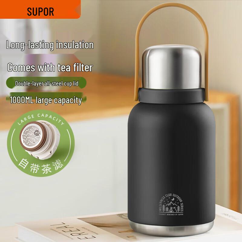 SUPOR Large Capacity 316 Stainless Steel Insulated Thermos