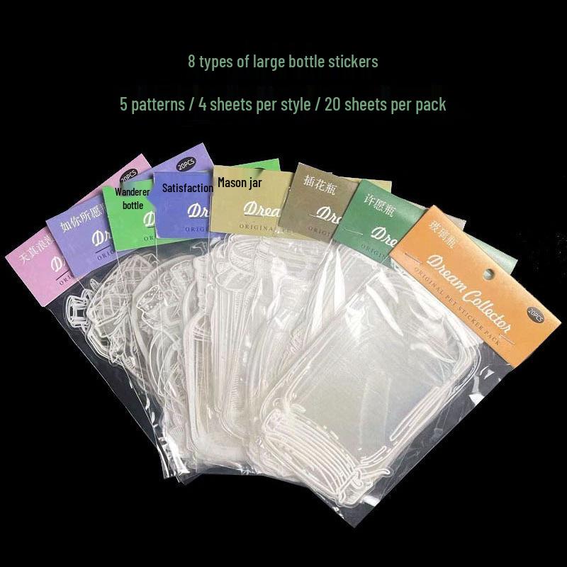 Handmade Resin Pressed Flower Bookmark DIY Kit: Transparent Specimen Stickers & Dried Flowers for Students