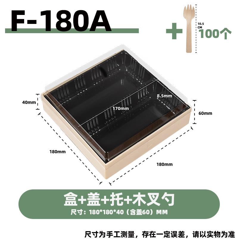 Disposable Wooden Fruit Packaging Set