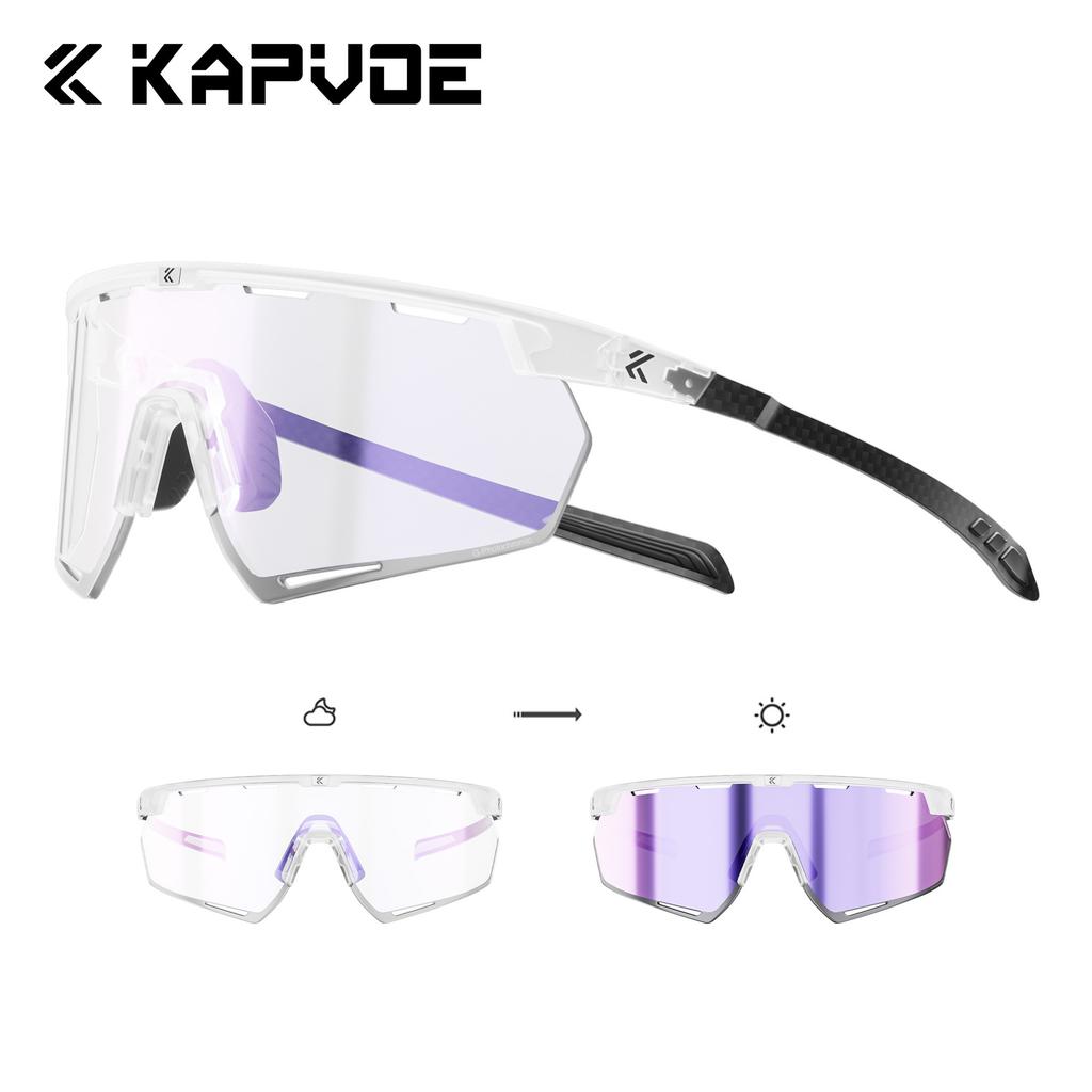 KAPVOE Photochromic Cycling Sunglasses Carbon Fiber Temples Wide Lens Sports Glasses for Running Hiking Road Bike Men Women2