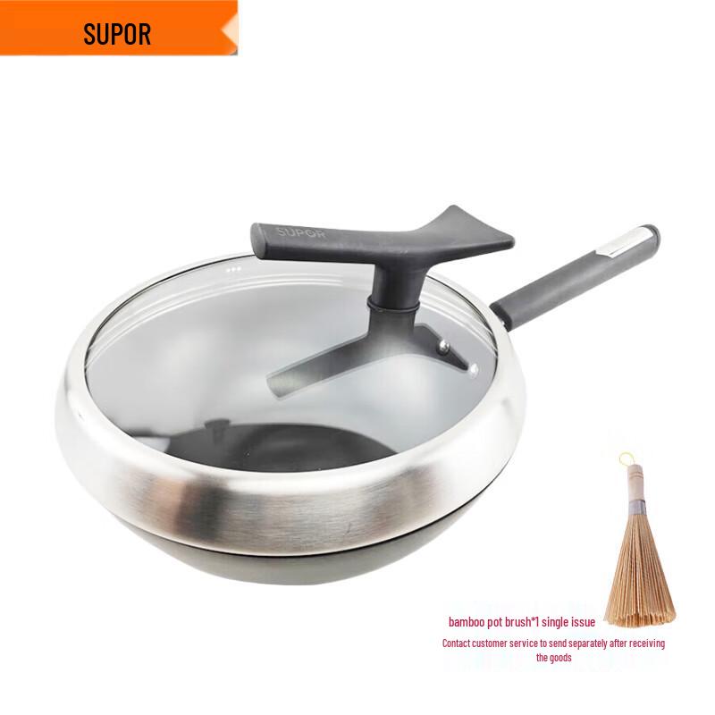 Supor True Rust-Resistant Cast Iron Wok