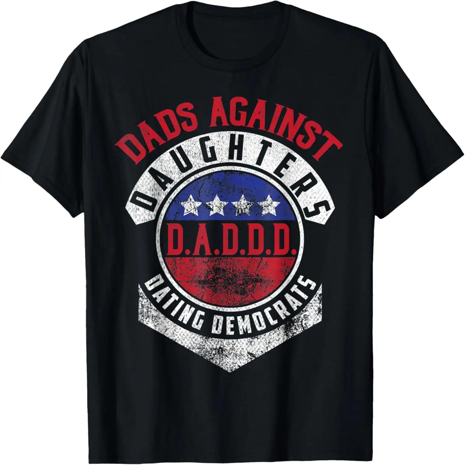 No More Dad Bod TShirt, Father s Day Dad Bod Funny Shirt T-Shirt S