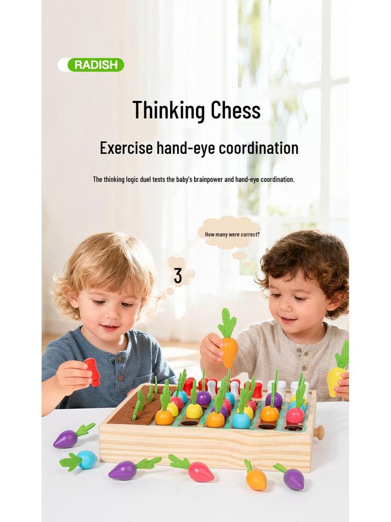 Kid's Wooden Radish Pull Memory Game - Interactive Desktop Toy for Toddlers & Parents