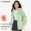 La Chapelle Women's Fleece Lined Hooded Cardigan with Bear Graphic