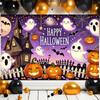 1pc Halloween Background Banner Smiling Pumpkin Lantern Colorful Polyester Backboard Fabric Suitable for Family Gatherings We
