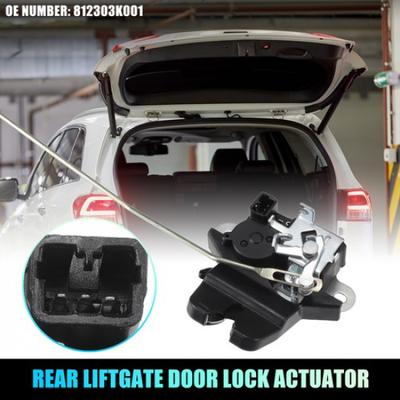 Rear Liftgate Door Lock Actuator Motor for Hyundai Sonata 05-07 No812303K001