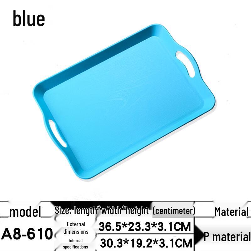 

Plastic Wood Grain Fast Food Tray with Handle