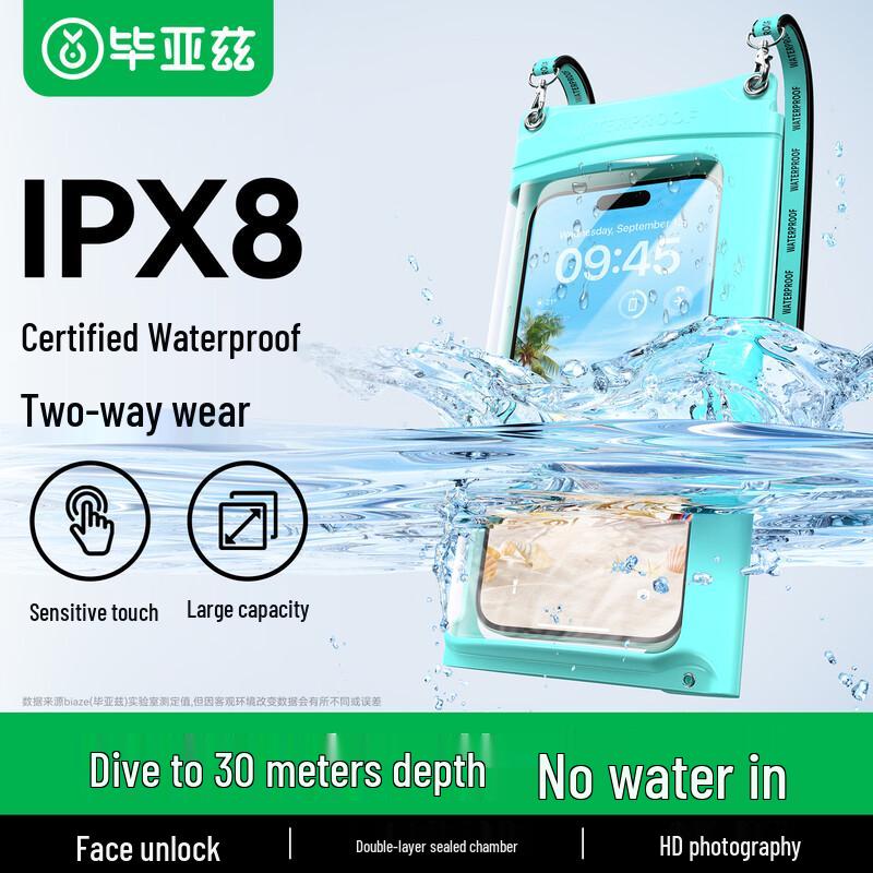 Biazi Universal Waterproof Phone Pouch with Neck Strap Universal Large