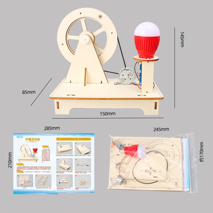 Scientific Experiment Manual Generator DIY Physics Children Educational Manual Toys STEM Experiment Hands-On Ability Tools Gifts