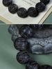 Bodhisattva Exquisitely Carved Agarwood & Sandalwood 20mm Buddhist Prayer Beads Bracelet