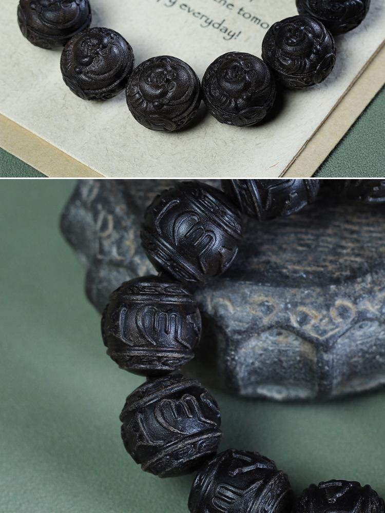 Bodhisattva Exquisitely Carved Agarwood & Sandalwood 20mm Buddhist Prayer Beads Bracelet