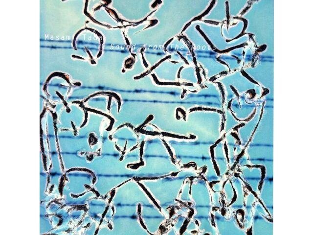 

[CD] Kongen no Katachi Nomal Edition Masami Tada CPCD-26 Sound Encounter NEW