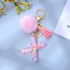 1PC Keyring Key Accessory Letter Filled Colourful Initial Pendant With Fluffy Keychain Glitter Tassel Charms For  Bags Backpacks