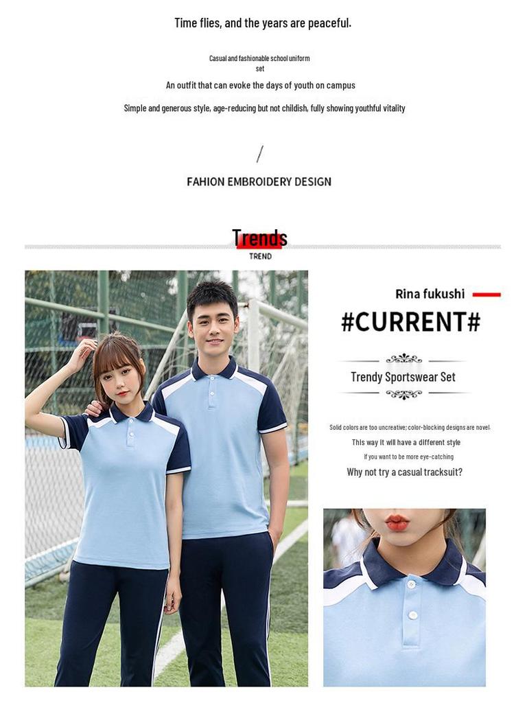 Academy Style School Uniform Set: Plus-Size Three-Piece for High & Middle School Sports Meet
