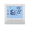 Smart Thermostat Hygrometer With Child Lock Backlight Battery Wired Thermostat Home Smart Water and Floor Heating Controller