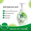 Dettol Foaming Antibacterial Hand Wash