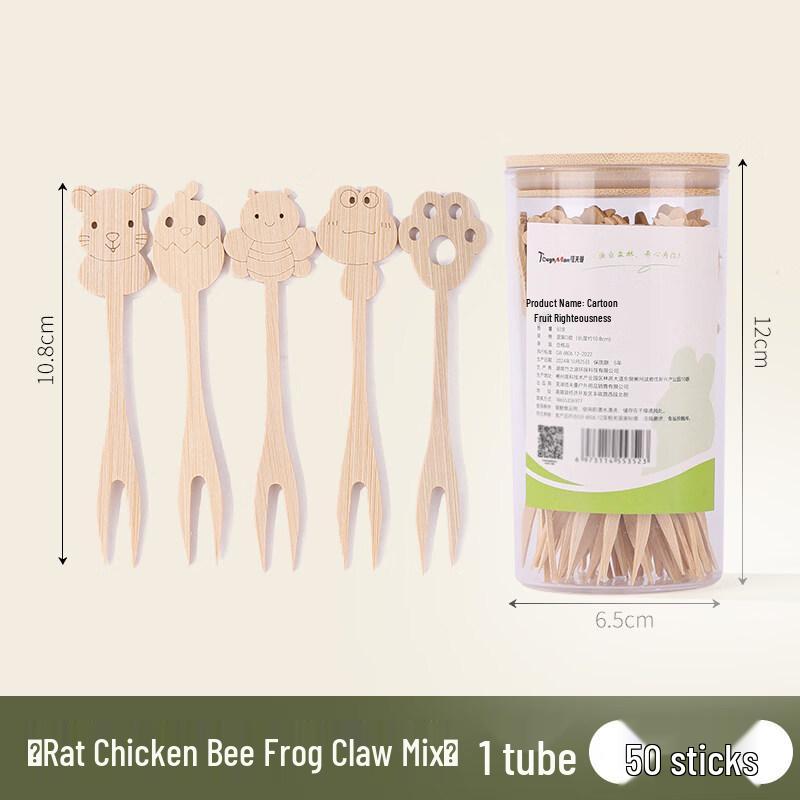 ZISIZ Disposable Animal Fruit Picks