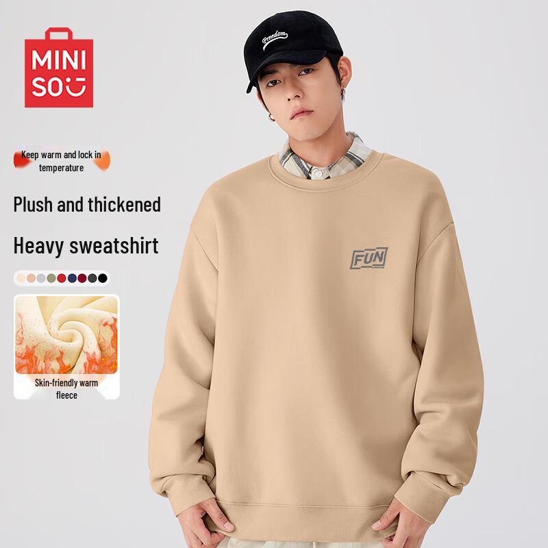 MINISO Men's Fleece Lined Sweatshirt
