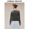 UR Women's Contrast Faux Two-Piece Knit Cardigan