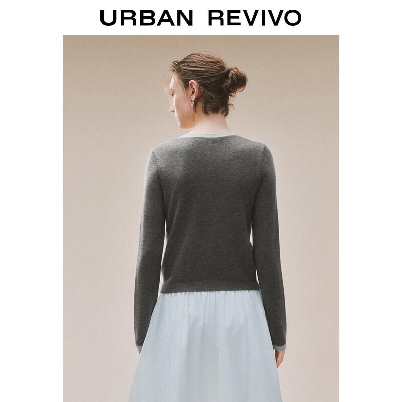 UR Women's Contrast Faux Two-Piece Knit Cardigan