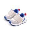 Baby Boys Girls  Spring Autumn New Baby Shoes Toddler Shoes 1-3 Years Old Breathable Sports Shoes