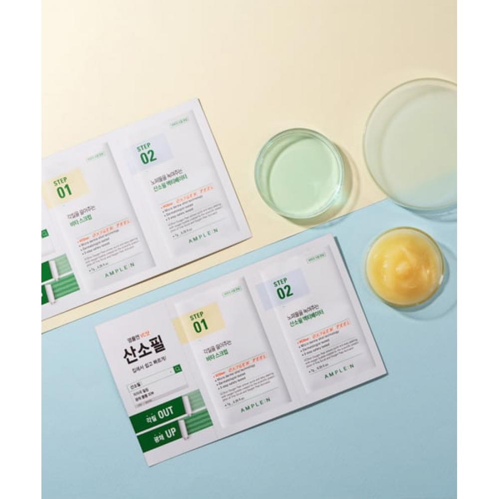Amplen [keratin Home Care] Vc Shot Oxygen Peel Mask 10 Sheets