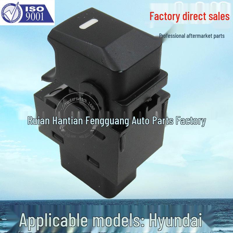 

Переключатель стеклоподъемника Hyundai Sportage - Электрическое управление стеклом двери