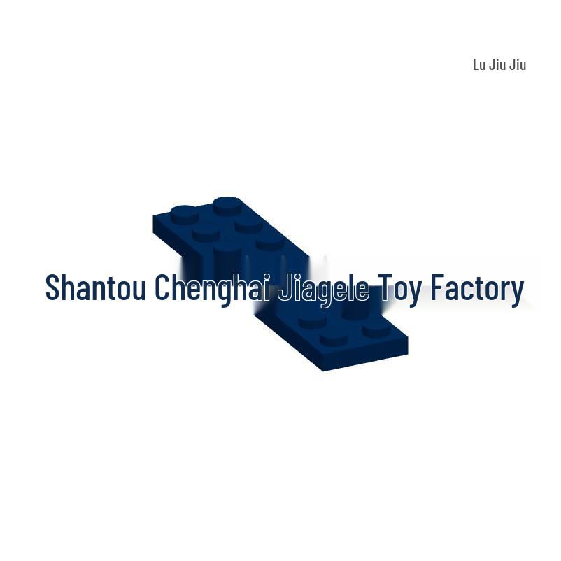 50G Minimum Order: 2x8 Base Plate Interlocking MOC Building Blocks - 3034 Compatible Small Particles