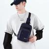 Men's Chest Bag Nylon Large Capacity Shoulder Crossbody Bag