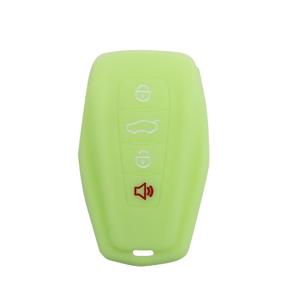 Suitable for Geely ICON Key Case Xingrui Key Case Borui 4 Key Silicone Case Cargill Binyue PHEV Protective Case