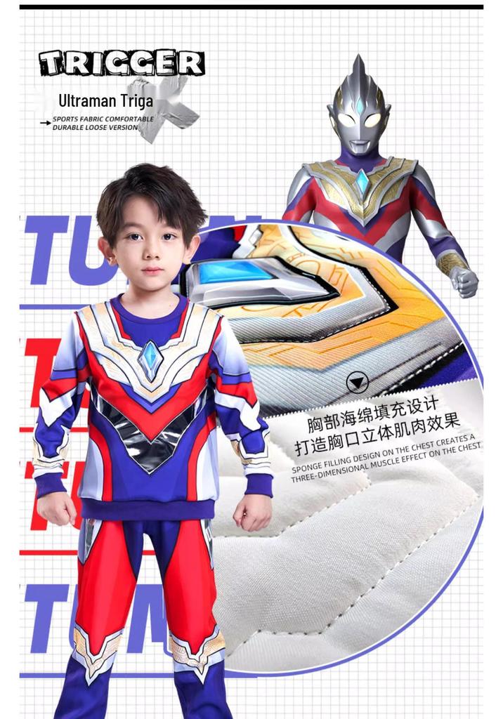 2025 Ultraman Boys' Zero Spring & Autumn Hoodie Set - Trendy, Genuine Children’s Wear