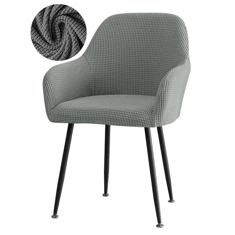 

Чехол для высокого кресла Polar Fleece, эластичные моющиеся чехлы для изогнутых стульев, однотонные чехлы для стульев для столовой, офисный и домашний декор 1pc