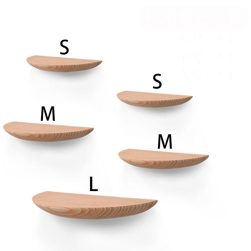 Modern Solid Wood Wall Shelf Frame Accessories Home Livingroom Porch Wall Storage Rack Wall Stand Decoration Wall Holder Crafts