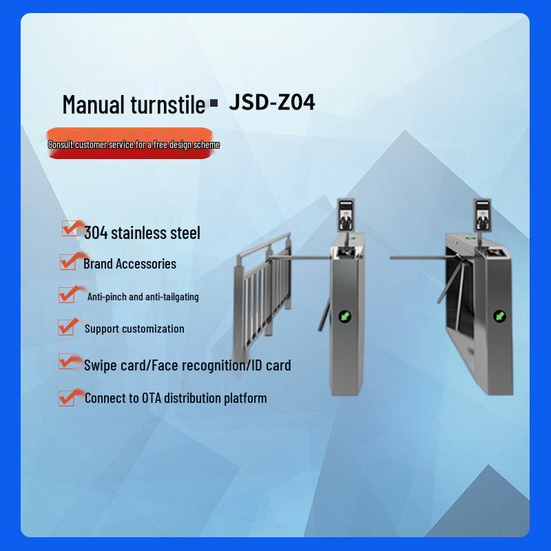 304 Stainless Steel Face Recognition Pedestrian Gate with Ticket Verification