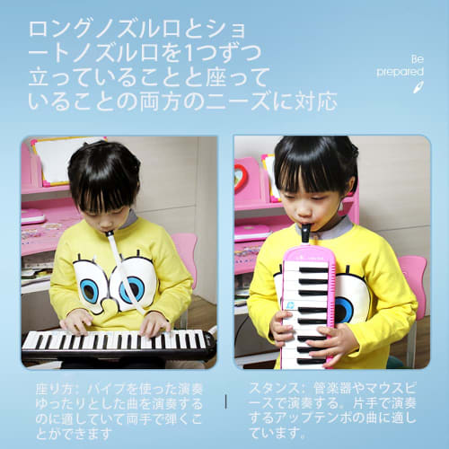 Key harmonica hose, key harmonica mouthpiece hose, highly practical, easy to operate, easy to install, safe and reliable (white)