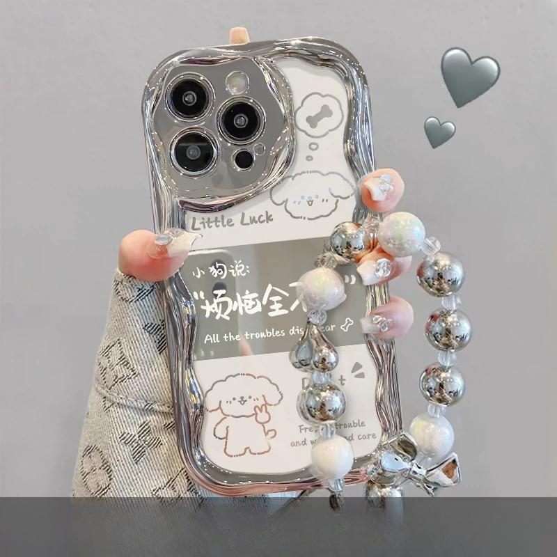 Applicable To Apple 15 Mobile Phone Case IPhone 14 Worries Without Bracket 13/12 Silver Plating 11 Silicone All 7/8