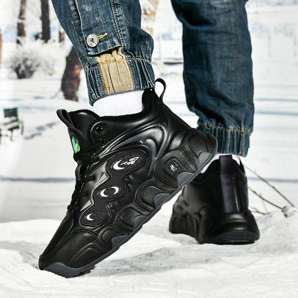 Men Large Size Warm Lined Winter Shoes Extended Size Casual Walking Footwear Sizes 39-52