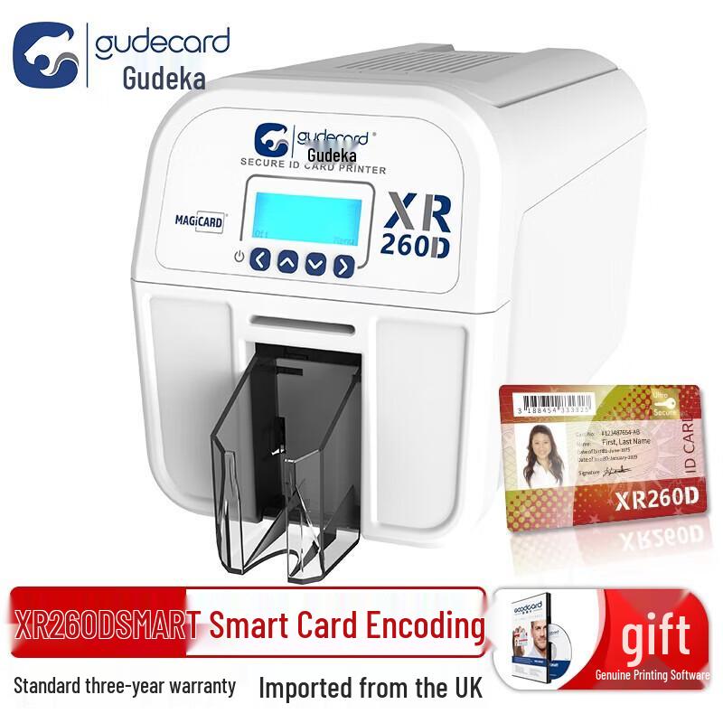 Gudecard XR260D Color ID Card Printer
