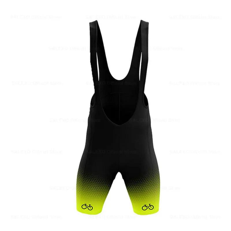 2026 Summer Breathable Cycling Suit Set  Gradient Cycling Jersey Set Men  Short Sleeve MTB Bike Clothes Uniform Bicycle Suit Breathable Bicycle Suit