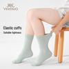 YEEHOO Macaron Kids' Cotton Mid-Calf Socks (4-Pair Pack)