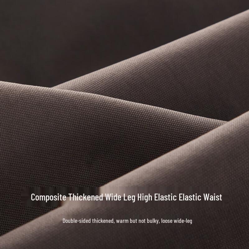 Shanshan Men's Warm Straight-Leg Casual Pants