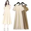 Korean Style Plus Size Off-Shoulder Summer Midi Dress - French Sweet, Loose Fit, Cover Belly Design for Women