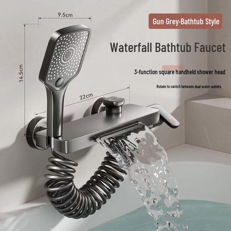 Набор смесителей для ванны и душа CHENDU