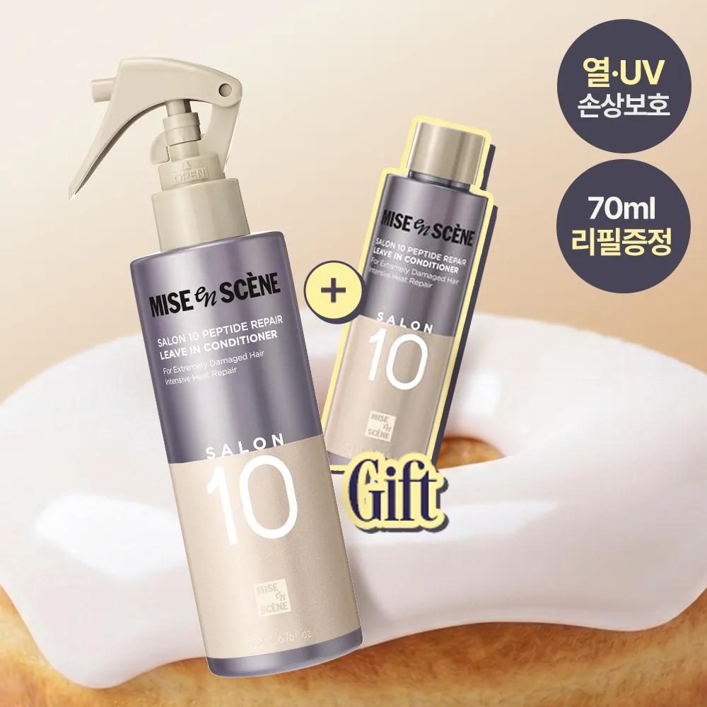 Mise-en-scene Salon 10 Peptide Repair Leave In Conditioner 200ml (Set/Single)