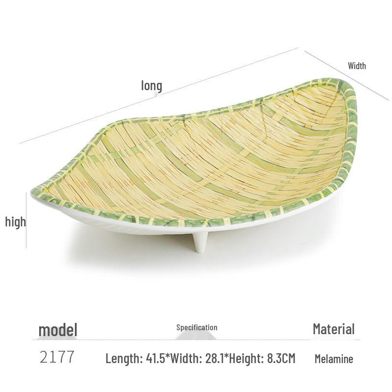 Jinmeili Melamine Imitation Bamboo Weave Plate