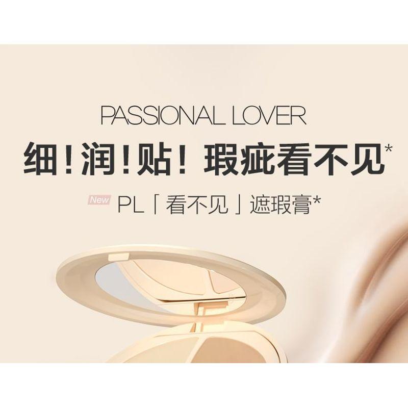PASSIONAL LOVER - 4 Shades Velvet Concealer Palette