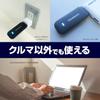 Kashimura Wireless Router USB Power Type SIM-free NKD-249 Single_band