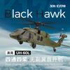 Elicottero RC Wltoys K170 UH-60L a 4 Canali con Controllo Remoto, Elicotteri Brushless con Giroscopio e Luce LED, Aereo Forze USA