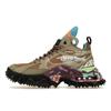 Off-White X Nike Air Terra Forma Archaeo Brown Unisex Sneakers Black Clear DQ1615-200